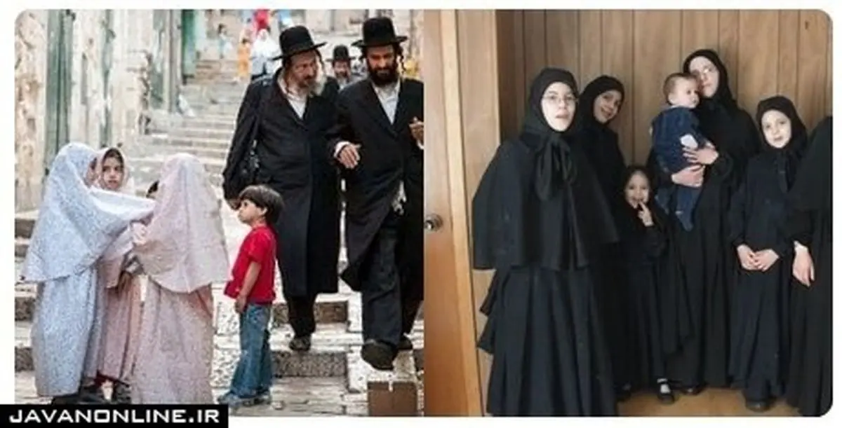 زنان و دختران اسرائیلی با چادر و مقنعه