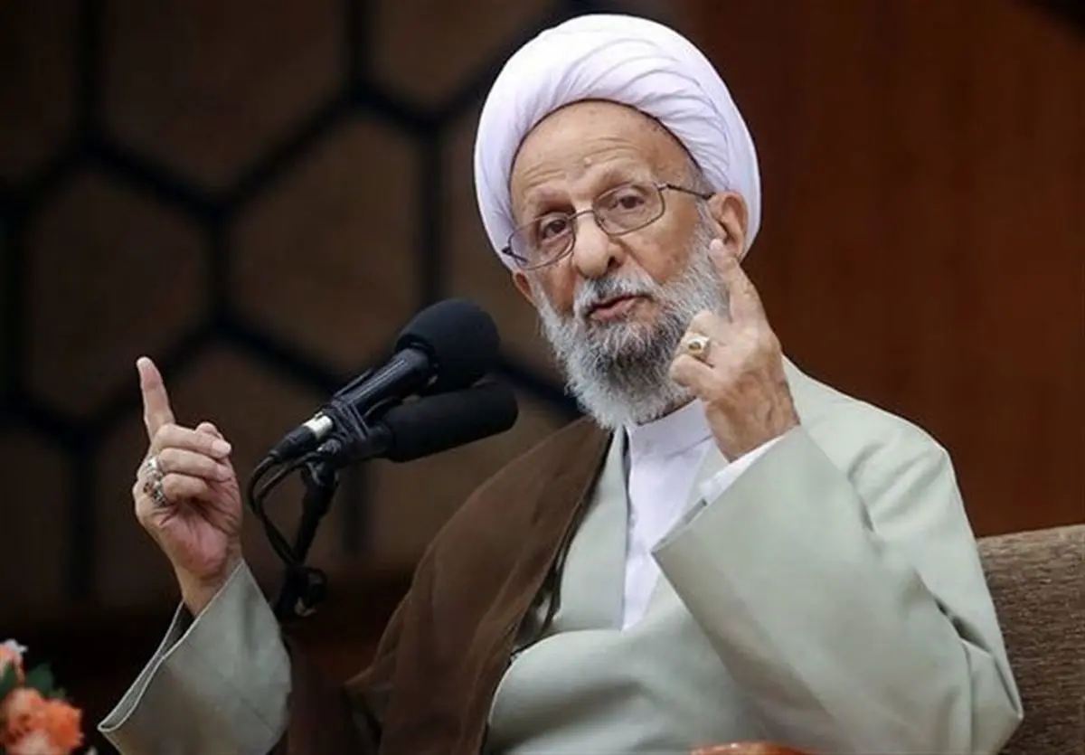 آیت‌الله مصباح یزدی: خوردن گوشت گوسفند می‌تواند حرام هم باشد