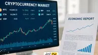 هشدار مهم؛ این ۲ گزارش اقتصادی ممکن است بازار کریپتو را به هم بریزند!