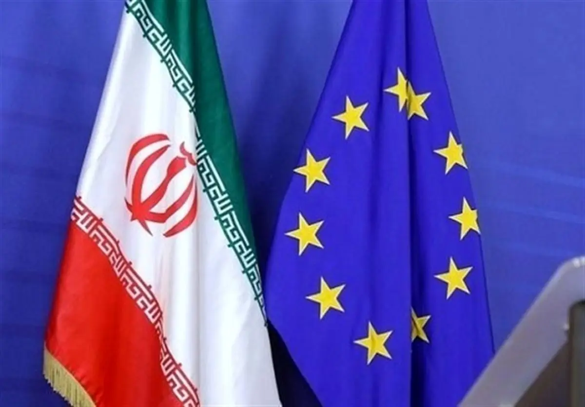 شرکت ایرانی متناظر با اینستکس به ثبت رسید
