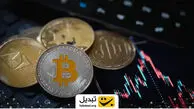 ۳ مهارت حیاتی که در ترید ۲۰۲۶ شما را از دیگران جلو می‌اندازد!