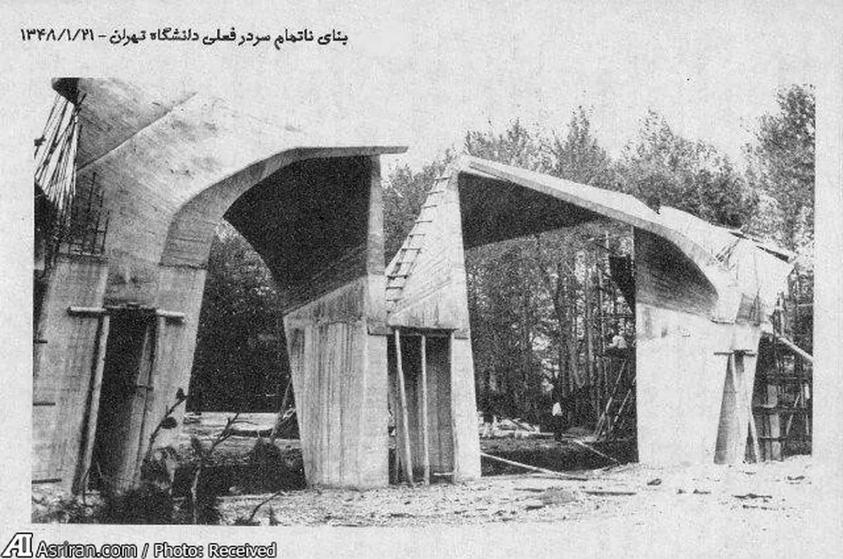 تصویری از ساخت سر در دانشگاه تهران