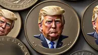 میم کوین ترامپ با سقوط ۲۱ درصدی، زیر ۵ دلار رفت؛ بازار ارز دیجیتال در شوک تازه