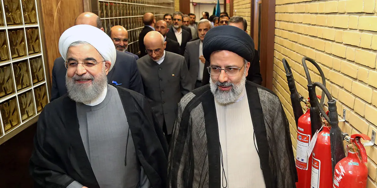 پیام تبریک روحانی به رئیسی: توصیه به اجرای فرمان ۸ ماده‌ای امام خمینی