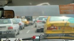 سفره هفت‌سین در تاکسی!