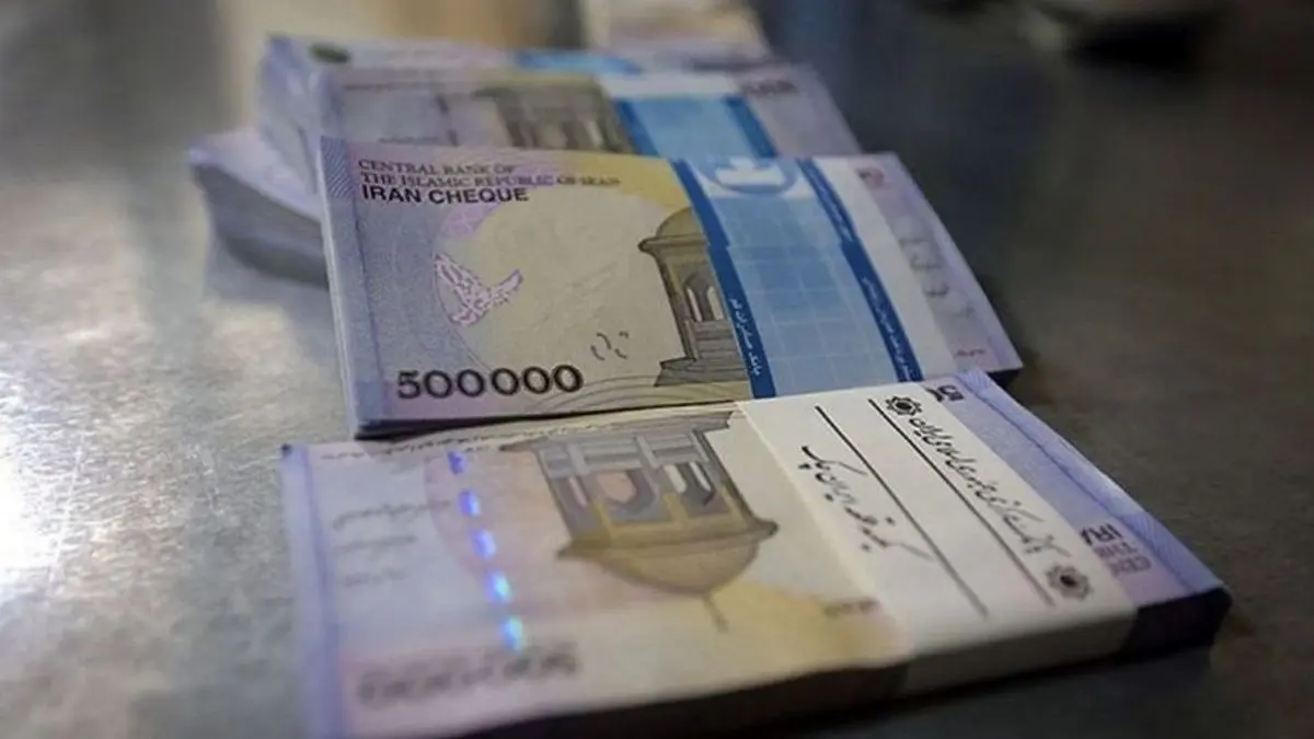 جزئیات افزایش ۴۰۰ هزار تومانی حقوق کارمندان و بازنشستگان در سال ۹۸