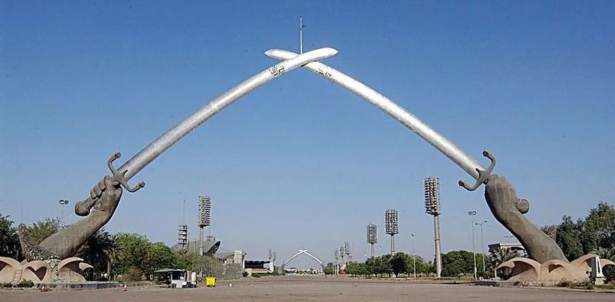 لغو حالت فوق العاده در عراق پس از ۱۰ سال