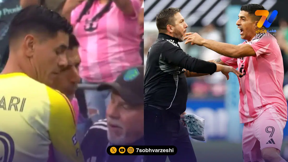 بی اخلاقی همبازی مسی؛ لوییس سوارز به صورت مربی آب دهان پرت کرد
