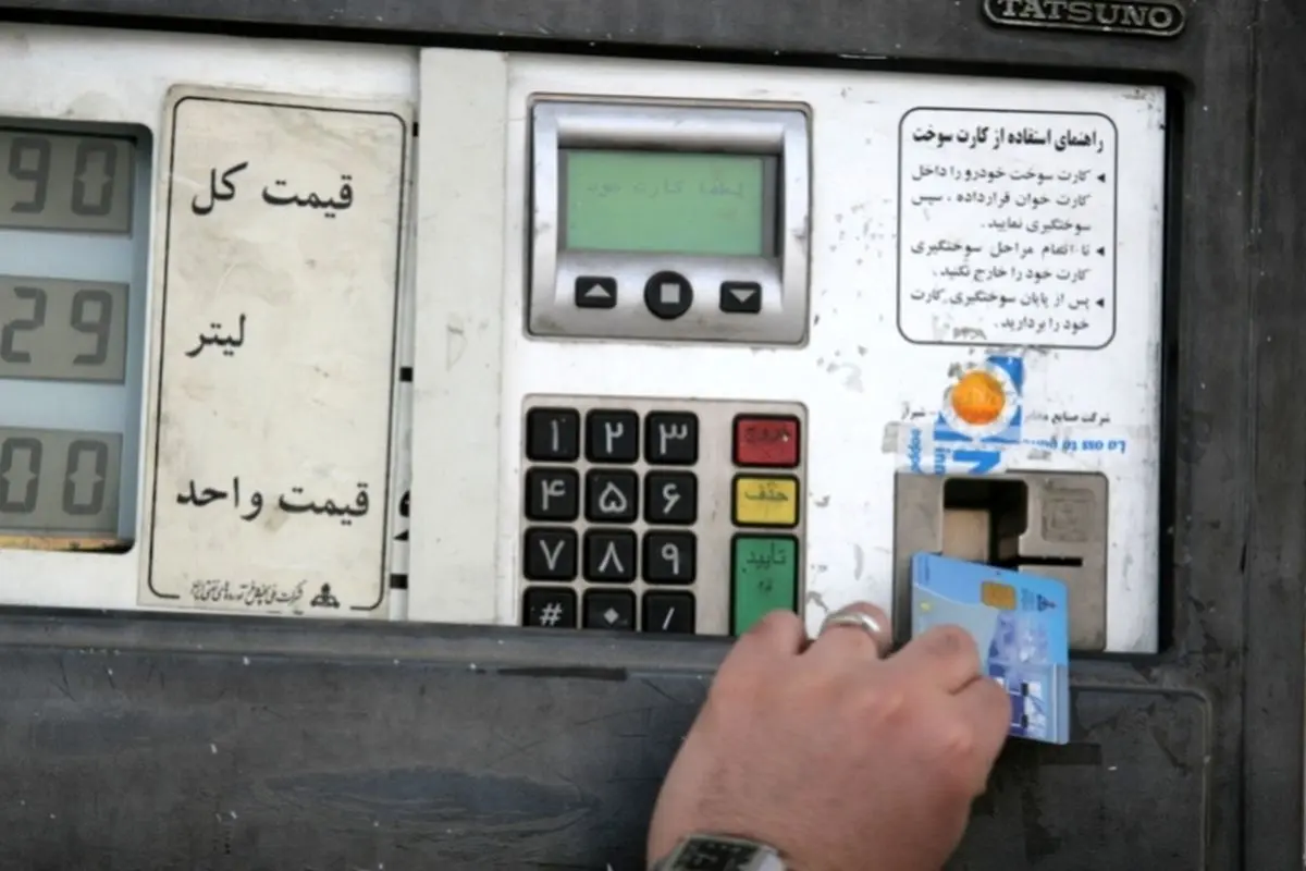 سهمیه‌بندی بنزین فردا اجرا نمی‌شود