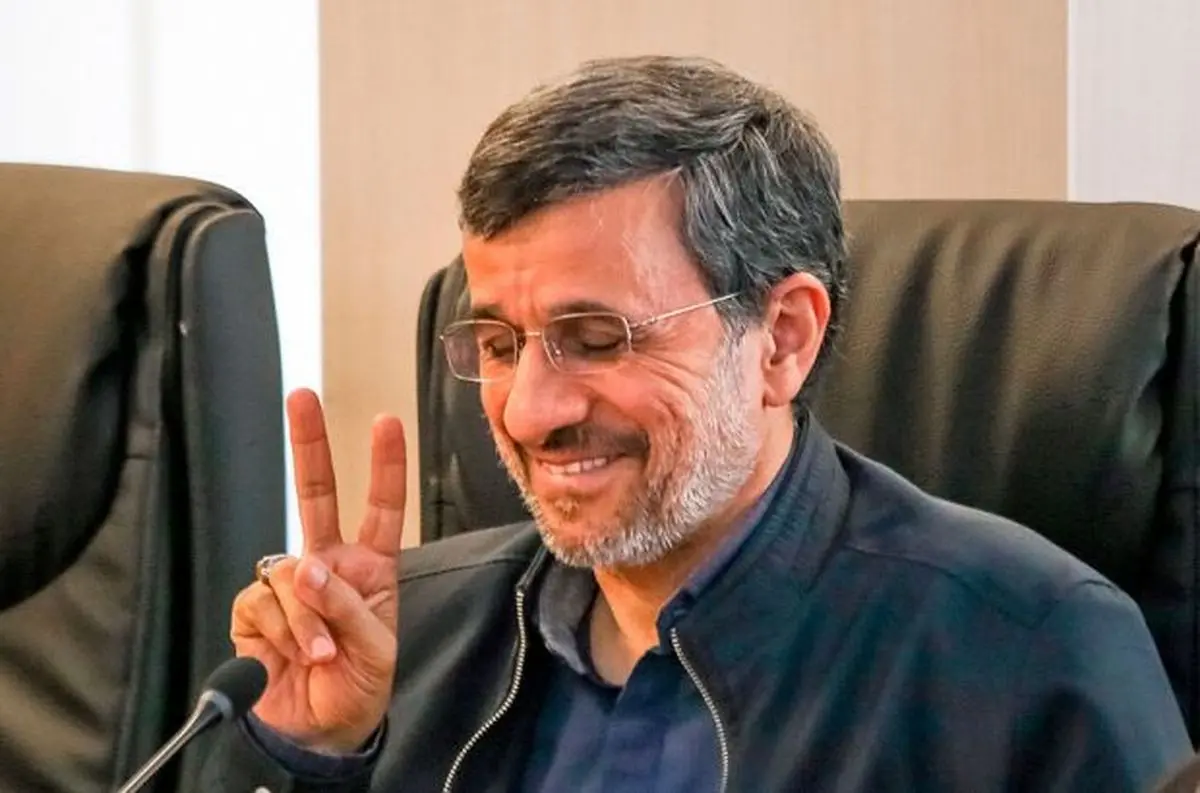 تکذیب اظهارات منسوب به احمدی‌نژاد درباره انقلاب