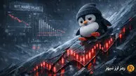 سقوط آزاد پاجی پنگوئنز؛ آیا قیمت PENGU به پایین‌ترین حد رسیده یا کابوس ریزش ادامه دارد؟