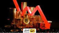 راز مهمی که تازه‌واردان کریپتو باید بدانند تا از ضررهای سنگین جلوگیری کنند!