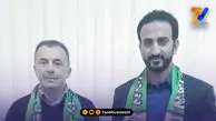 بازگشت محمدی به ذوب آهن
