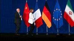 شورای امنیت ملی اعلام کرد: جزییات توقف برخی تعهدات برجامی ایران