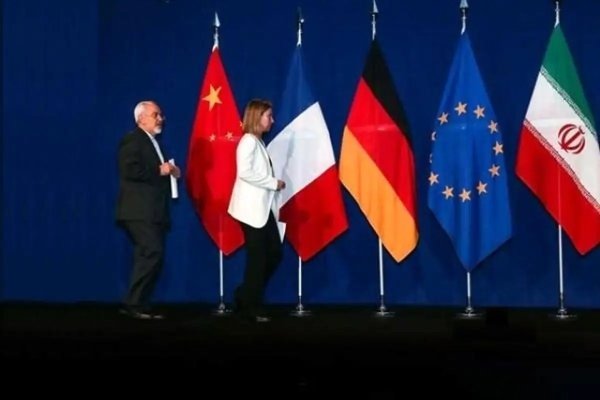 شورای امنیت ملی اعلام کرد: جزییات توقف برخی تعهدات برجامی ایران