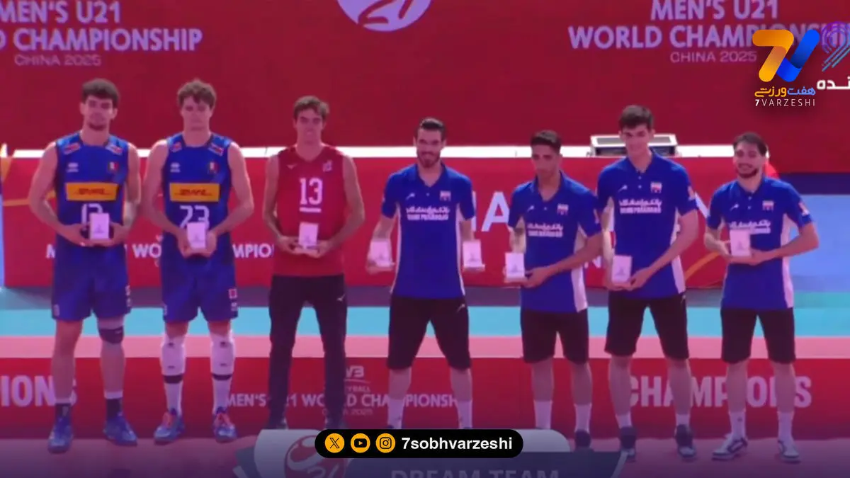 چهار ایرانی در تیم منتخب جهان
