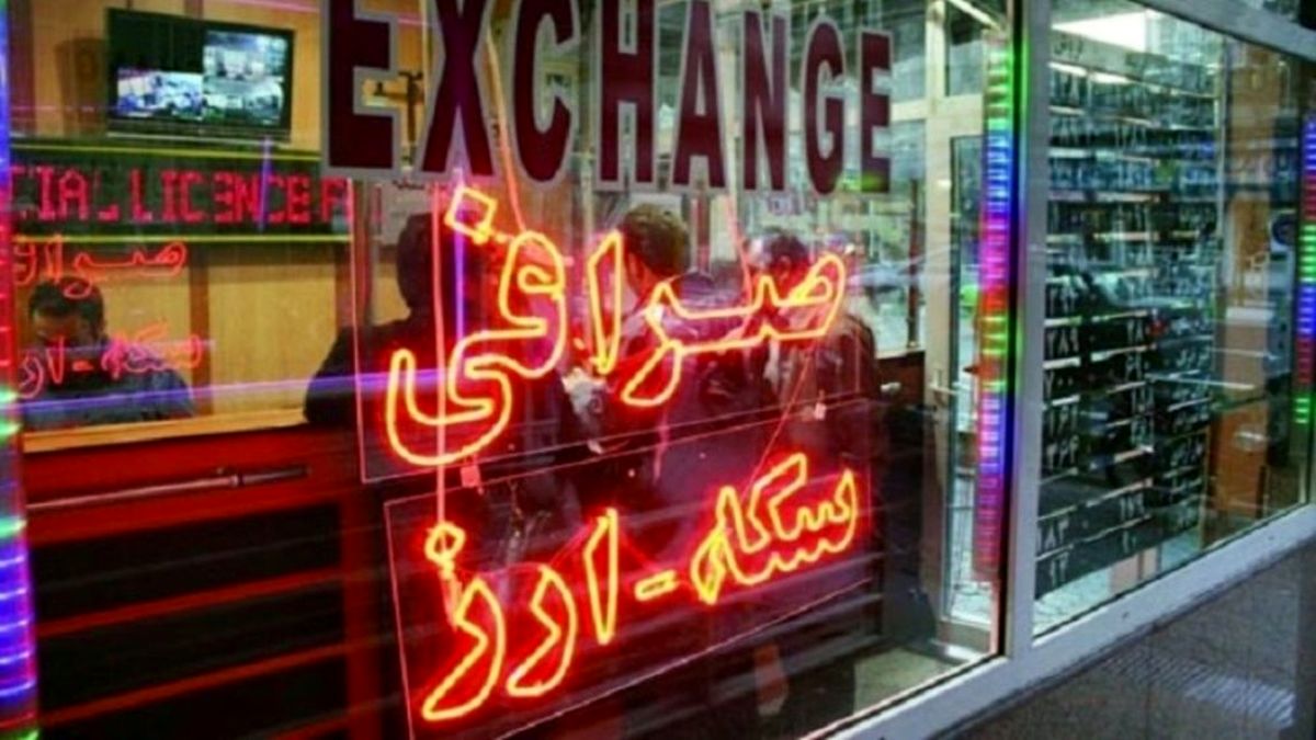 دلار در آستانه سقوط تاریخی دیگر؛ هجوم فروشندهها به بازار