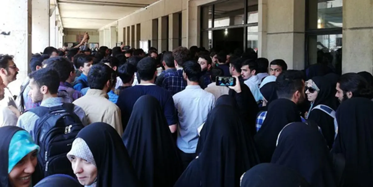 تجمع و تشنج در دانشکده هنرهای زیبا