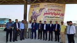 سفر دور دنیا یک ایرانی با شتر