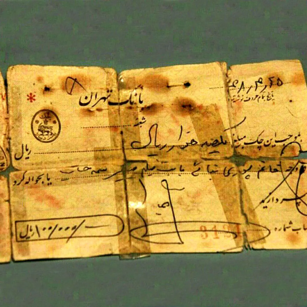 عکس | چک ۱۰ هزار تومانی مسعود کیمیایی به خانم بازیگر در سال ۴۸