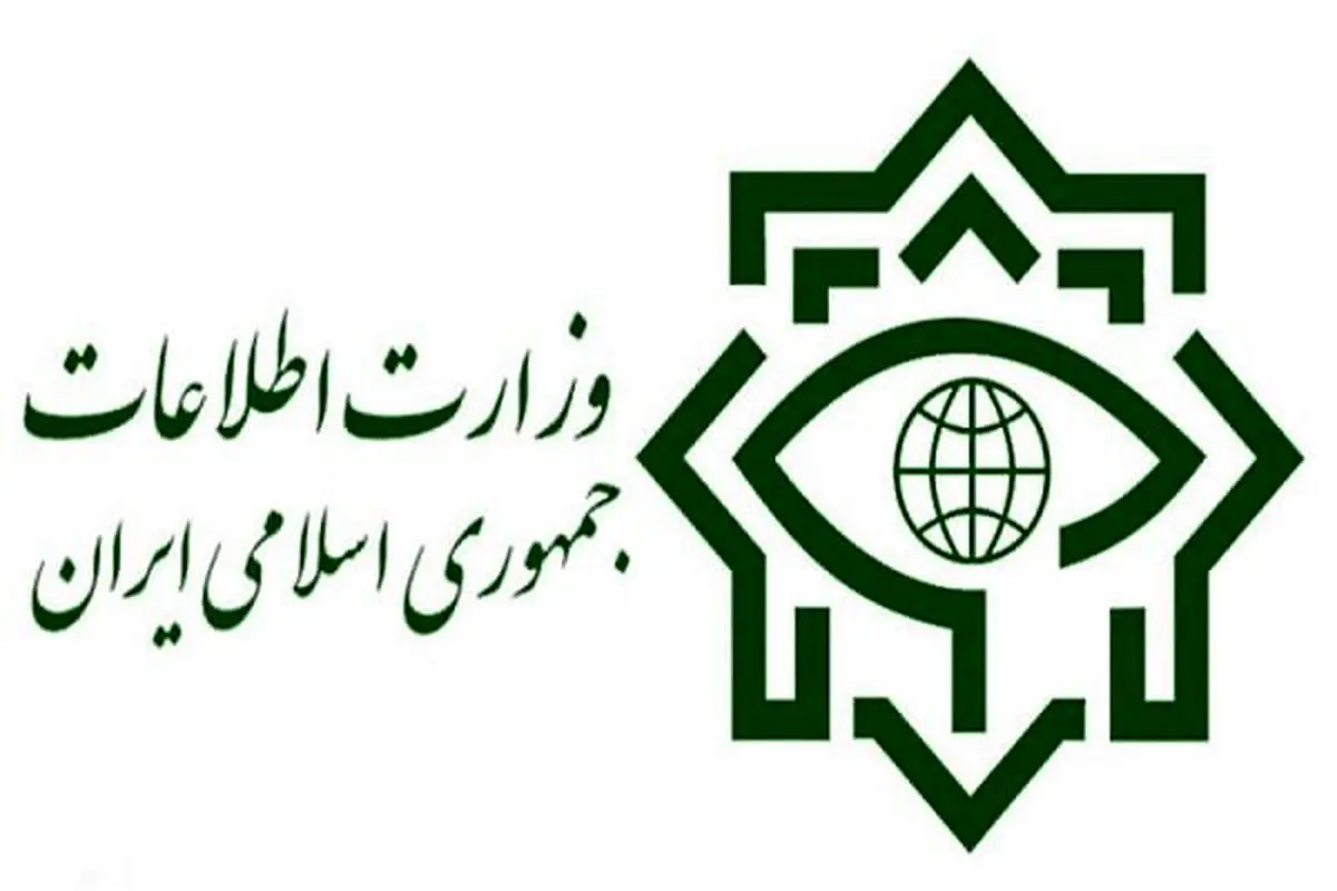 اطلاعیه‌وزارت اطلاعات درباره وجود دستگاه کارت‌خوان در دفتر «زنگنه»