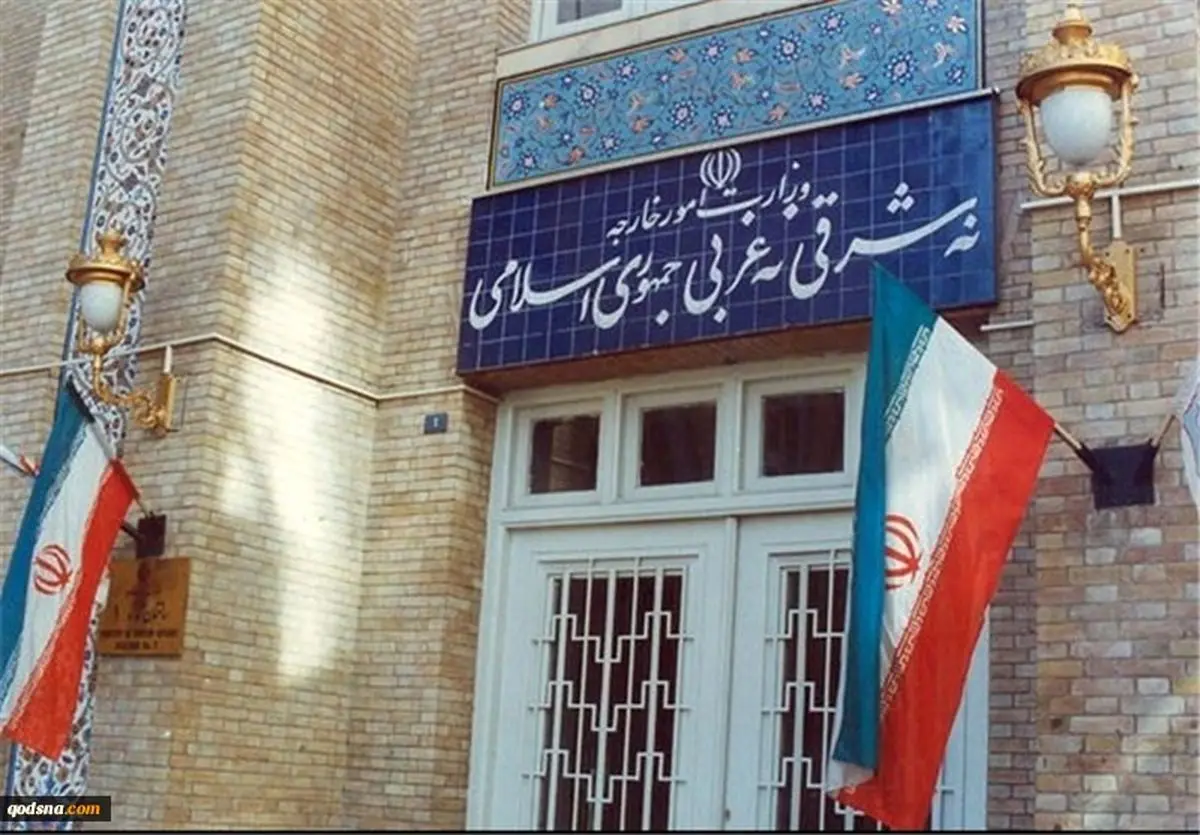 واکنش وزارت خارجه به مذاکره بدون پیش شرط آمریکا با ایران