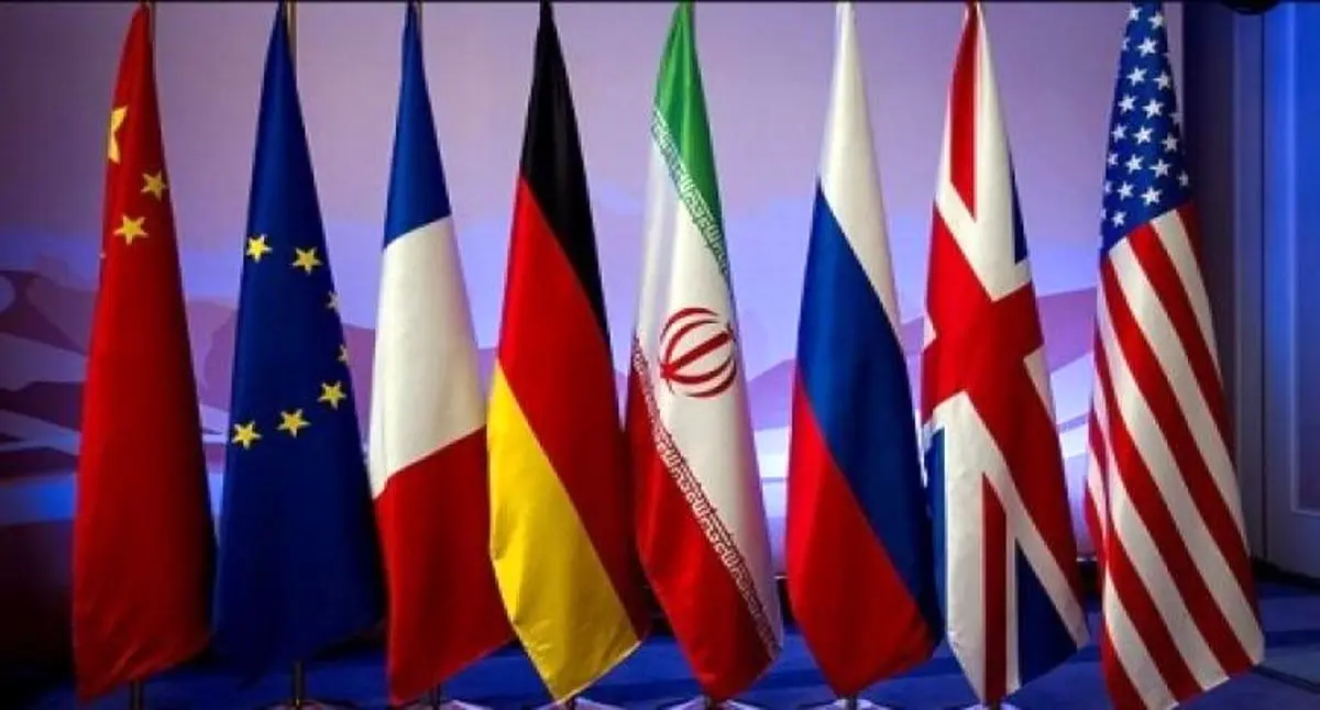 ائتلاف فرانسه، آلمان و انگلیس درباره ایران
