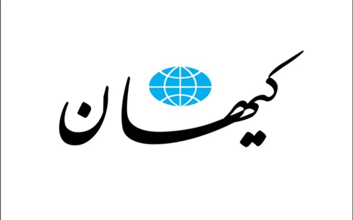 کیهان: جنایت اصلاح‌طلبان بدتر از جنایت نجفی‌ بود