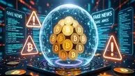 مفهوم شیلینگ (Shilling) در بازار ارز دیجیتال و نحوه محافظت از سرمایه