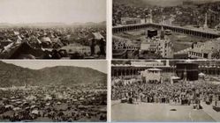 عکس قدیمی مکه مکرمه ۲۵۰ هزار دلار فروخته شد