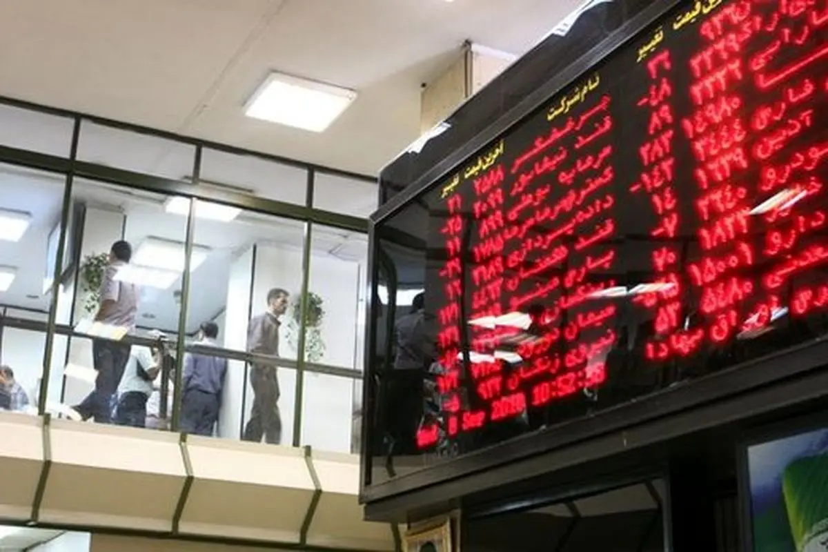 دلار افتاد و شاخص بورس هم فرو ریخت