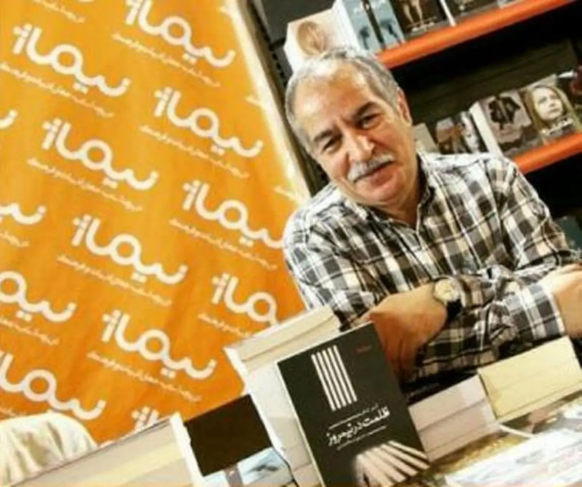 کتابی که باید بعد از تماشای سریال چرنوبیل بخوانید