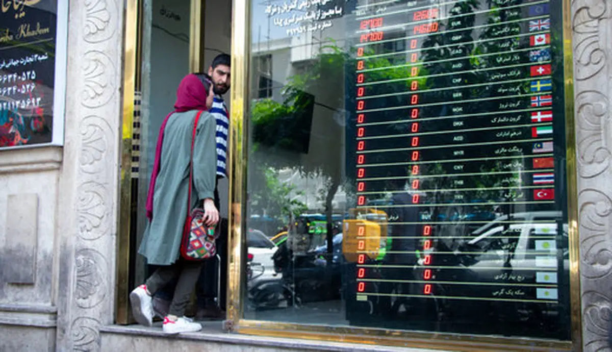 قیمت دلار چقدر کاهش پیدا می‌کند؟