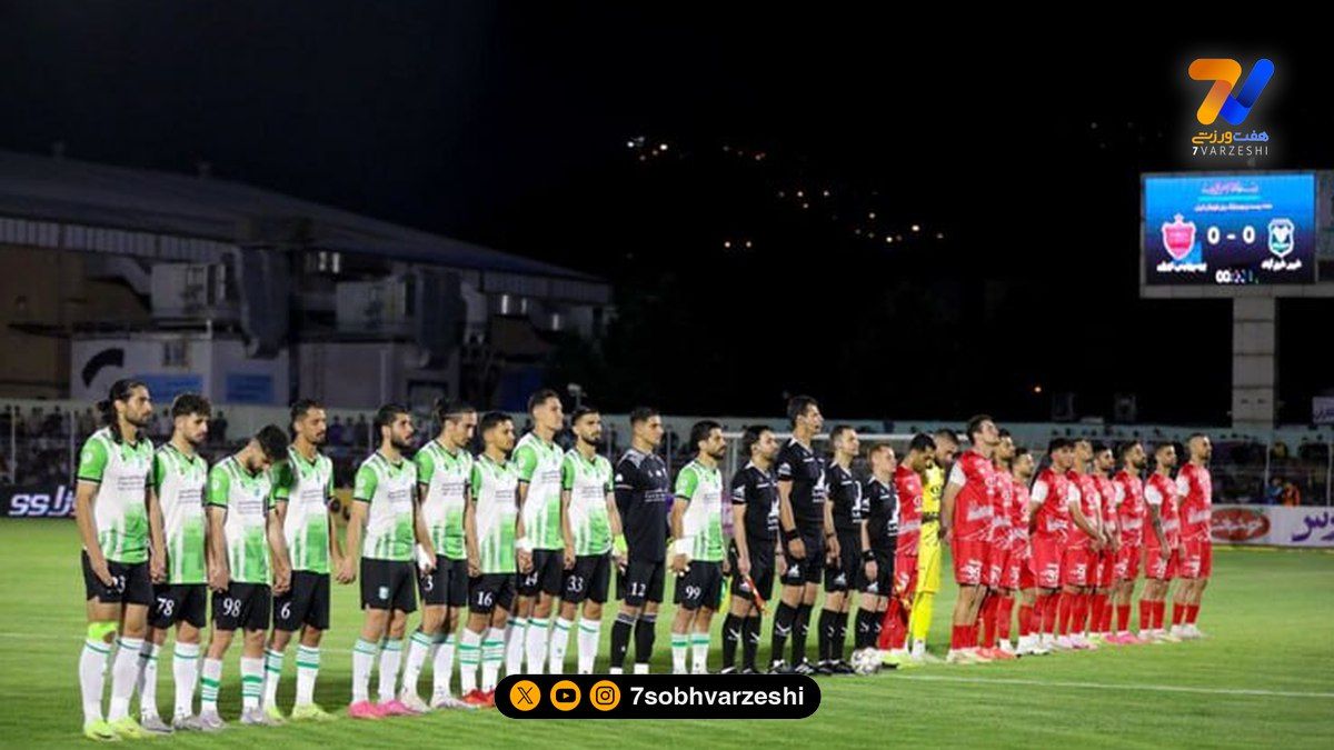 ساعت بازی امروز پرسپولیس - خیبر خرمآباد