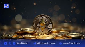 رقابت داغ برای خزانه اتریوم: بیت‌ماین و شارپلینک میلیاردها دلار جذب کردند