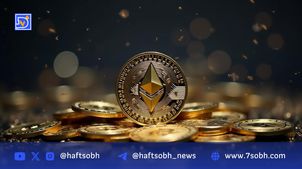 رقابت داغ برای خزانه اتریوم: بیت‌ماین و شارپلینک میلیاردها دلار جذب کردند