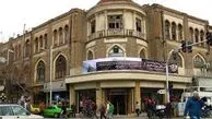 سفر به تهران قدیم | تصویری از کافه پارس در خیابان لاله زار؛ سال 1309