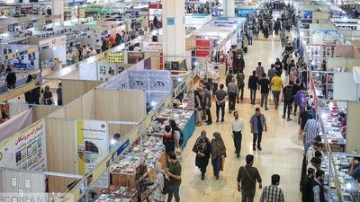 مسیرهای دسترسی به نمایشگاه کتاب با مترو، اتوبوس، تاکسی و ماشین شخصی