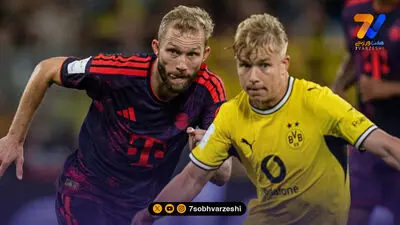 خلاصه بازی دورتموند 1 - 2 بایرن مونیخ  
