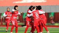 زنان پرسپولیس قهرمان شدند