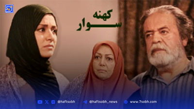  قلیون‌کشی بهرنگ علوی در خیابان‌های روسیه با طعم شب‌های مسکو