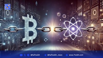 نگه داشتن بیت‌کوین؛ استراتژی موفق در سال ۲۰۲۵