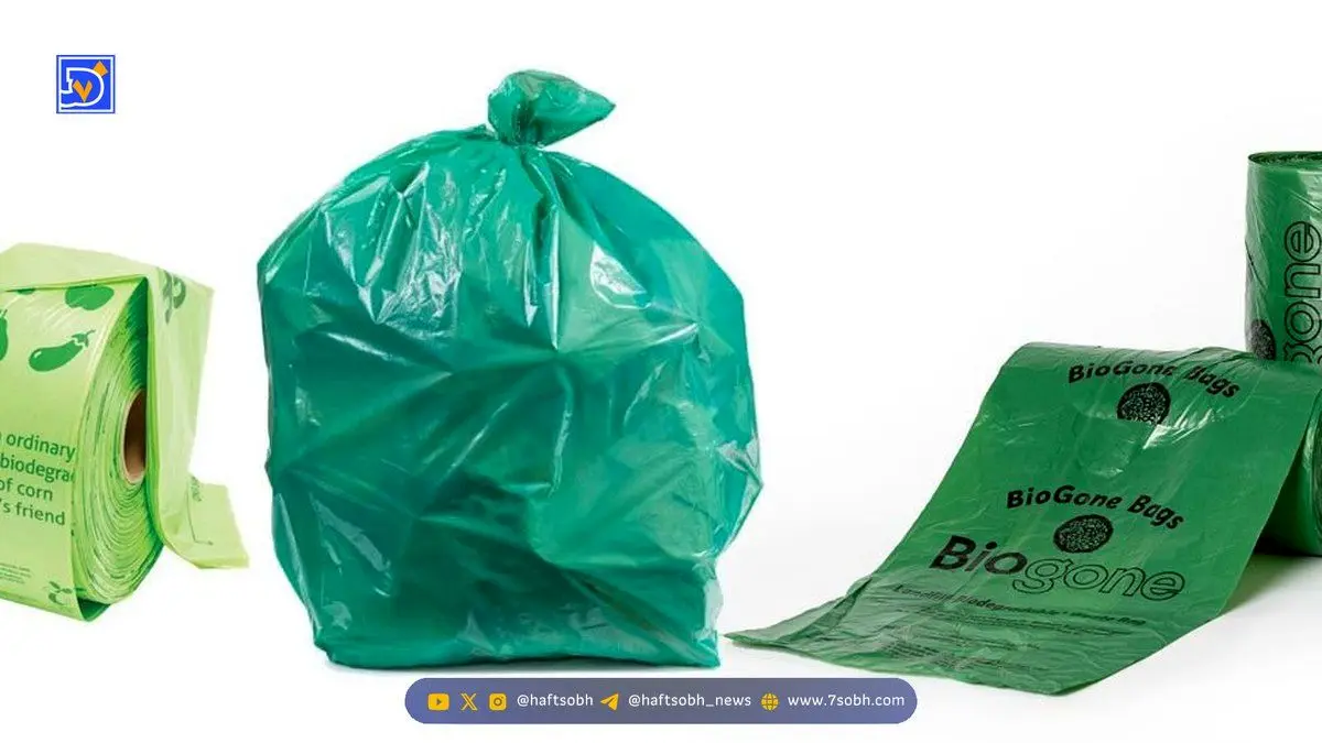 ساخت پلاستیک‌ جدید با قابلیت تجزیه بر اساس زمان! / پلاستیک‌هایی که زود تجزیه می‌شوند