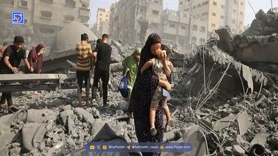 با رای CAS اسراییل از مسابقات جهانی کنار گذاشته شد