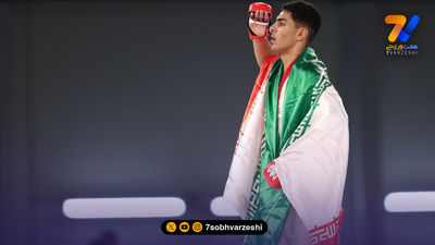 مدال طلا را پس گرفتند، ایلیا واحدی اشک ریخت! +عکس