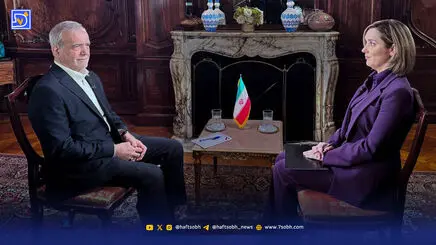  نه به دیدار با ترامپ| تحلیل گفت‌وگوی پزشکیان با شبکه ‌سی‌بی‌اس‌