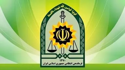  حمله تروریستی به گشت انتظامی در نصرت‌آباد زاهدان یک شهید برجا گذاشت 