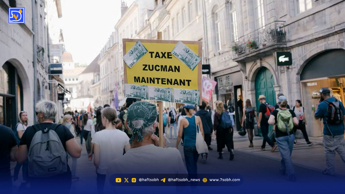 شمشیر زوکمان و زخم بر ثروتمندان فرانسه