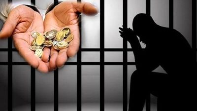 یک تکه از پازل بزرگ مهریه| مخالفت دولت با طرح جدید کاهش «مهریه» به ۱۴ سکه
