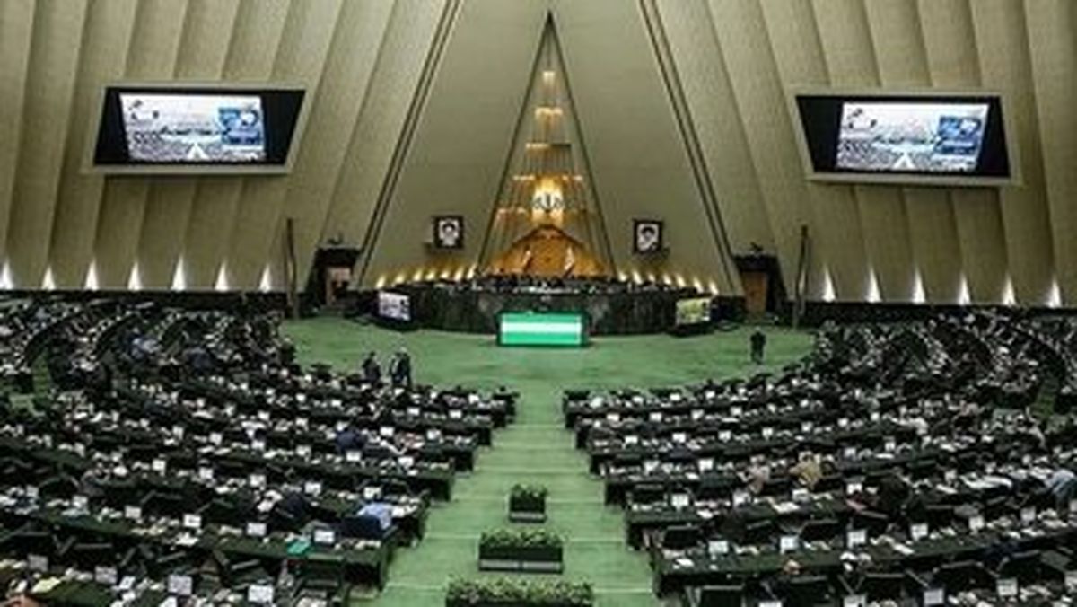 مجلس از یک پایگاه خبری شکایت کرد